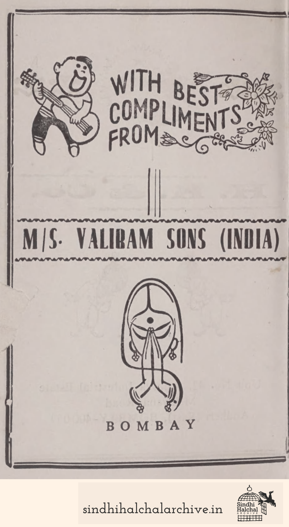 Image of AD M/S. VALIRAM SONS (INDI)